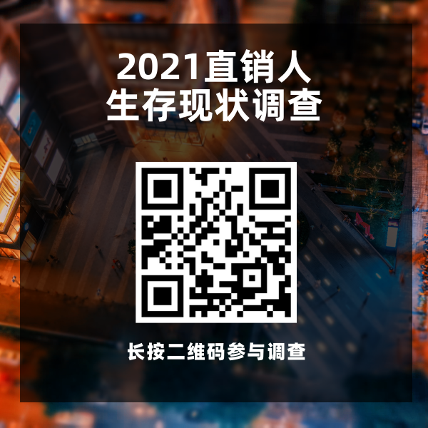 @з݆2021^ôӣ